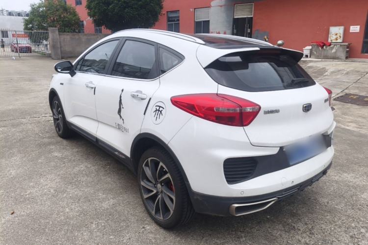 Used Geely Auto Emgrand GS 2018 Lingchao Edition 1.4T Automatic ZhenShang Smart Connectivity Model Rear Left 45 Deg