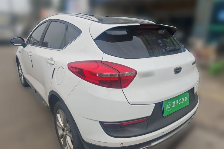 Used Geely Auto Emgrand GS 2018 Sport Edition 1.4T Automatic LingShang Model Rear Left 45 Deg