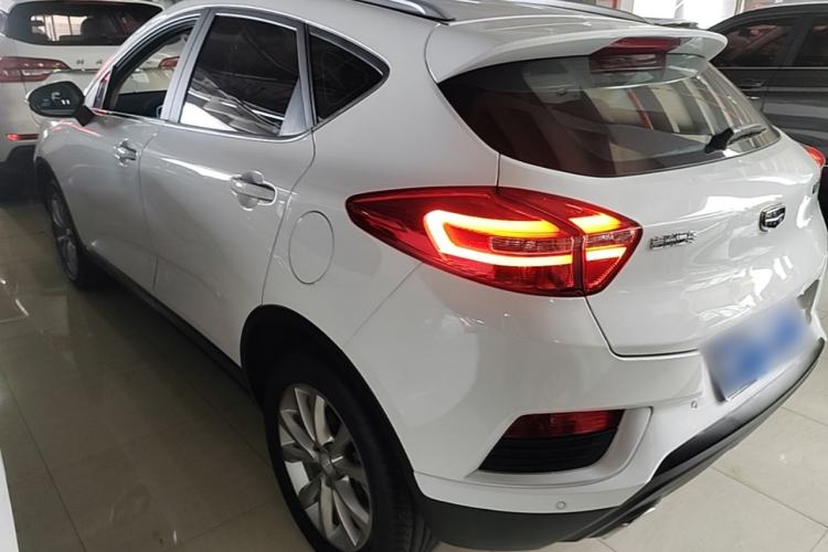 Used Geely Auto Emgrand GS 2018 Elegant Edition 1.8L Automatic LingShang Model Rear Left 45 Deg