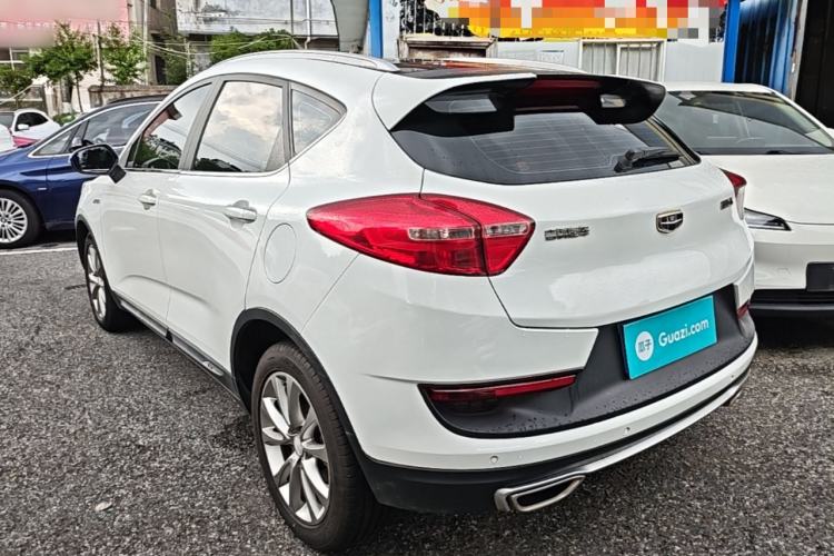 Used Geely Auto Emgrand GS 2018 Sport Edition 1.4T Automatic LingShang Model Rear Left 45 Deg