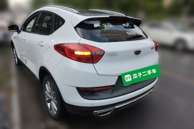 Used Geely Auto Emgrand GS 2018 Sport Edition 1.4T Automatic LingShang Model Rear Left 45 Deg