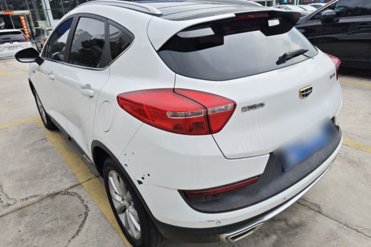 Used Geely Auto Emgrand GS 2018 Sport Edition 1.4T Automatic LingShang Model Rear Left 45 Deg