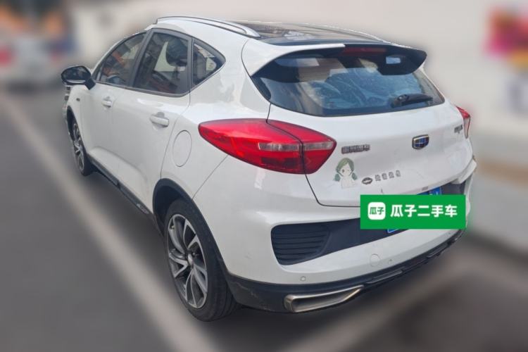 Used Geely Auto Emgrand GS 2018 Lingchao Edition 1.4T Automatic ZhenShang Smart Connectivity Model Rear Left 45 Deg