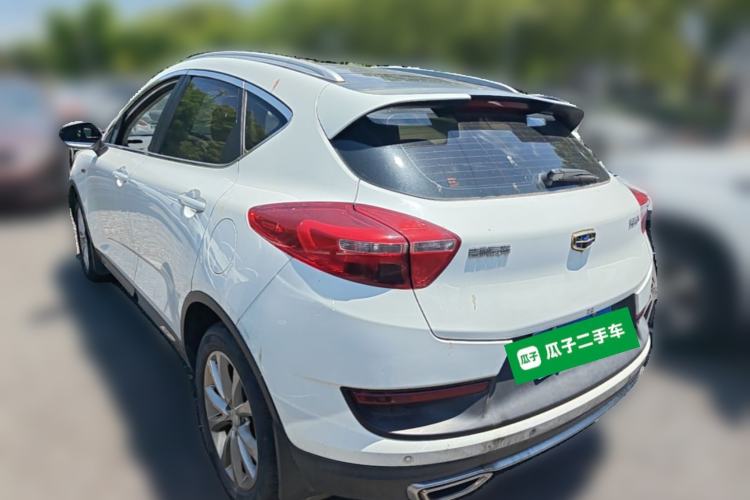 Used Geely Auto Emgrand GS 2018 Sport Edition 1.4T Automatic LingShang Model Rear Left 45 Deg