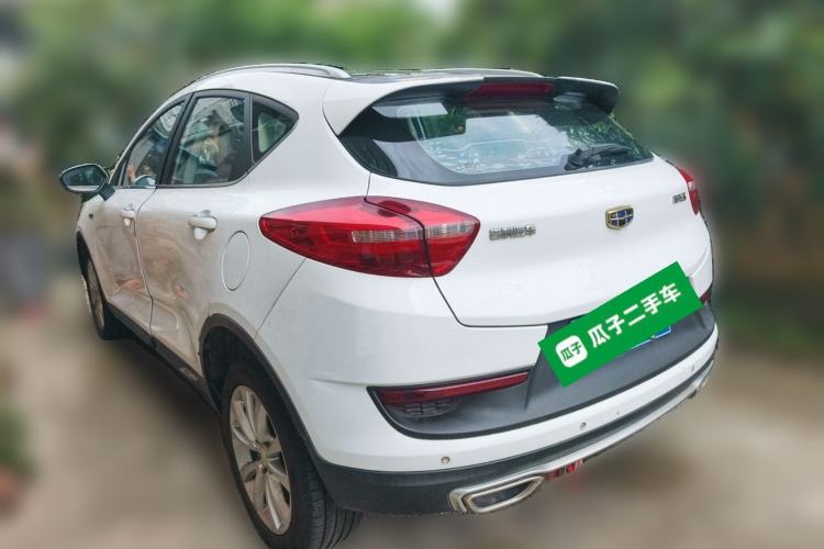 Used Geely Auto Emgrand GS 2018 Sport Edition 1.4T Automatic LingShang Model Rear Left 45 Deg
