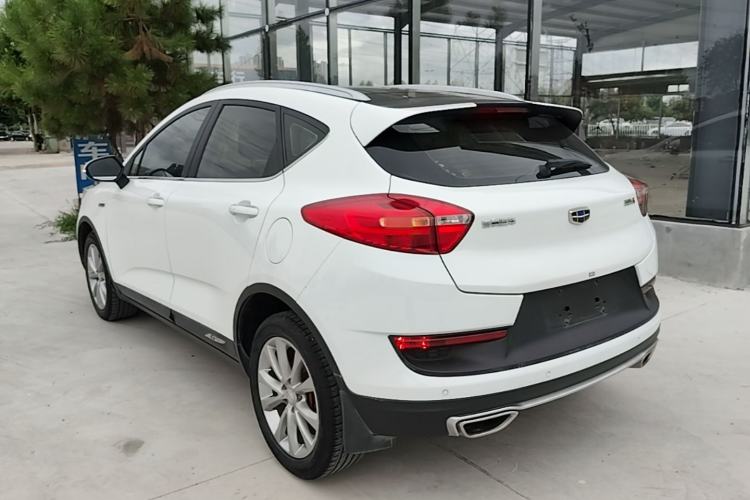 Used Geely Auto Emgrand GS 2018 Sport Edition 1.4T Automatic LingShang Model Rear Left 45 Deg