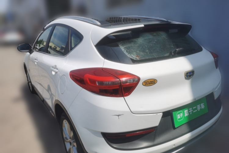 Used Geely Auto Emgrand GS 2018 Sport Edition 1.4T Automatic LingShang Model Rear Left 45 Deg