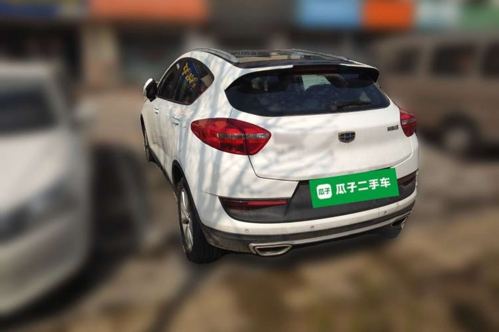 Used Geely Auto Emgrand GS 2018 Sport Edition 1.4T Manual LingShang Model Rear Left 45 Deg