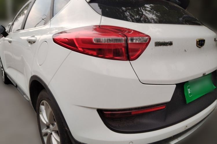 Used Geely Auto Emgrand GS 2018 Sport Edition 1.8L Automatic LingShang Model Rear Left 45 Deg
