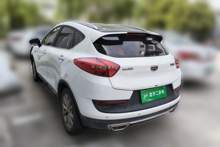 Used Geely Auto Emgrand GS 2018 Sport Edition 1.4T Automatic LingShang Model Rear Left 45 Deg