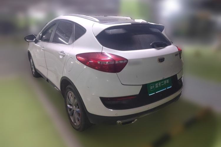 Used Geely Auto Emgrand GS 2018 Sport Edition 1.4T Automatic LingShang Model Rear Left 45 Deg