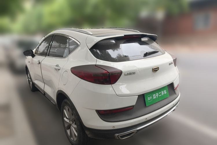 Used Geely Auto Emgrand GS 2018 Sport Edition 1.4T Automatic LingShang Model Rear Left 45 Deg