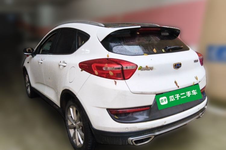 Used Geely Auto Emgrand GS 2018 Sport Edition 1.4T Manual LingShang Model Rear Left 45 Deg