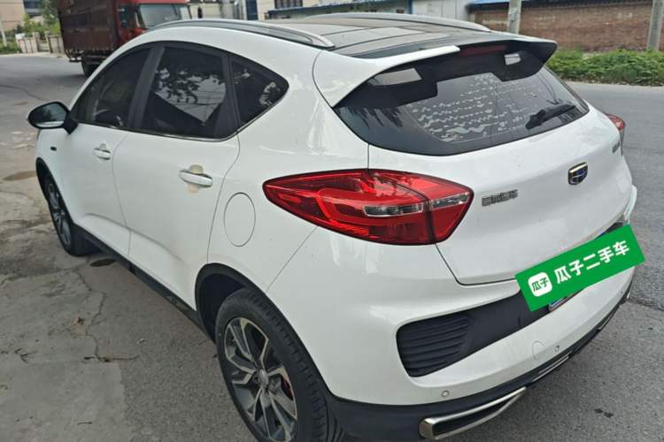 Used Geely Auto Emgrand GS 2018 Lingchao Edition 1.4T Automatic LingShang Smart Connectivity Model Rear Left 45 Deg