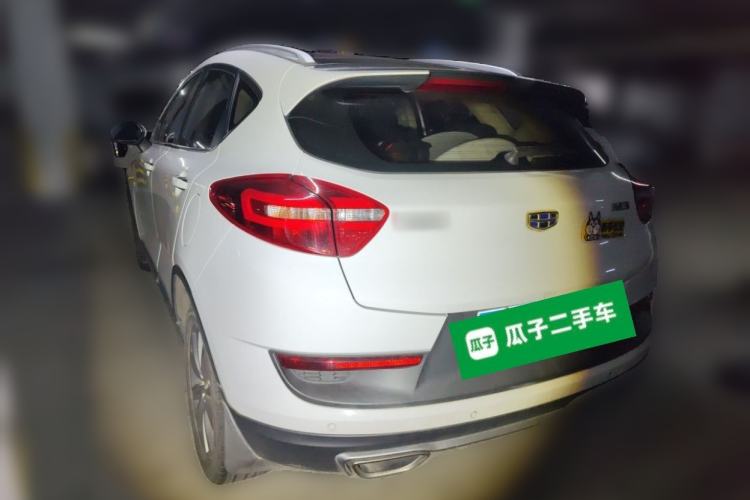 Used Geely Auto Emgrand GS 2018 Sport Edition 1.4T Automatic LingShang Model Rear Left 45 Deg