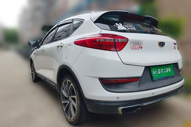 Used Geely Auto Emgrand GS 2018 Sport Edition 1.4T Automatic ZhenShang Model Rear Left 45 Deg