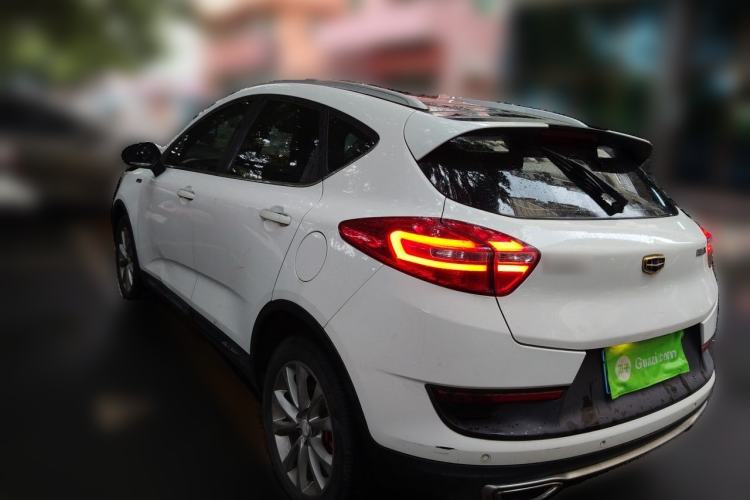 Used Geely Auto Emgrand GS 2018 Sport Edition 1.4T Automatic LingShang Model Rear Left 45 Deg
