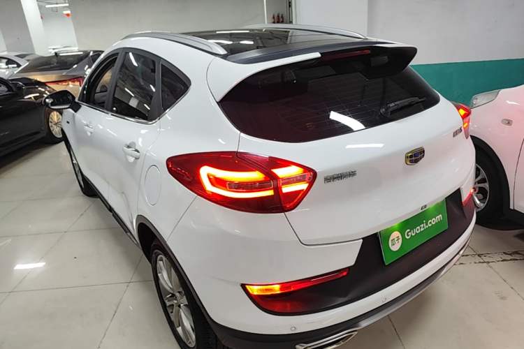 Used Geely Auto Emgrand GS 2018 Sport Edition 1.4T Automatic LingShang Model Rear Left 45 Deg