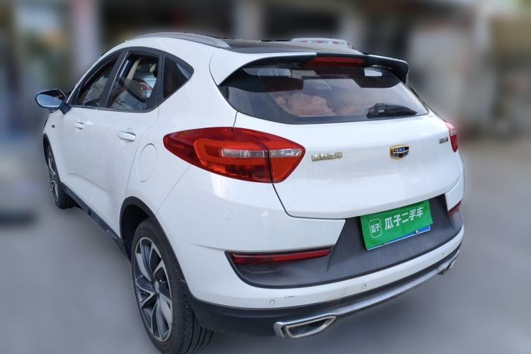 Used Geely Auto Emgrand GS 2018 Sport Edition 1.4T Automatic ZhenShang Model Rear Left 45 Deg