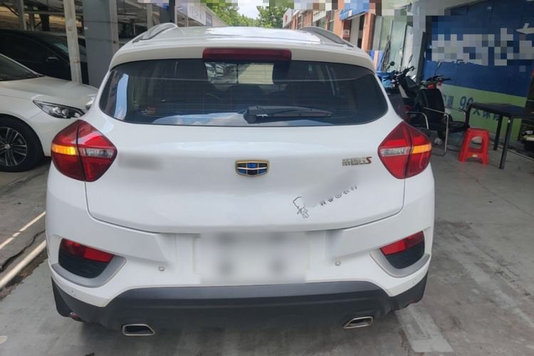 Used Geely Auto Emgrand GS 2018 Elegant Edition 1.8L Automatic LingShang Model Rear