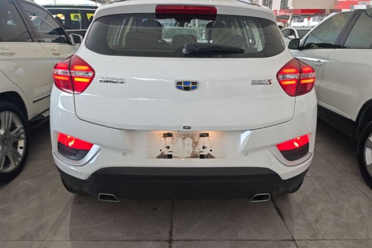 Used Geely Auto Emgrand GS 2018 Elegant Edition 1.8L Automatic LingShang Model Rear