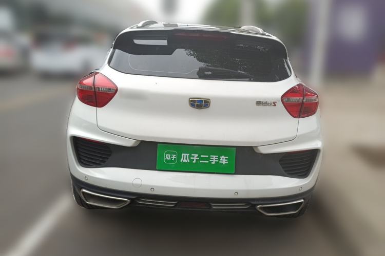 Used Geely Auto Emgrand GS 2018 Lingchao Edition 1.4T Automatic LingShang Smart Connectivity Model Rear