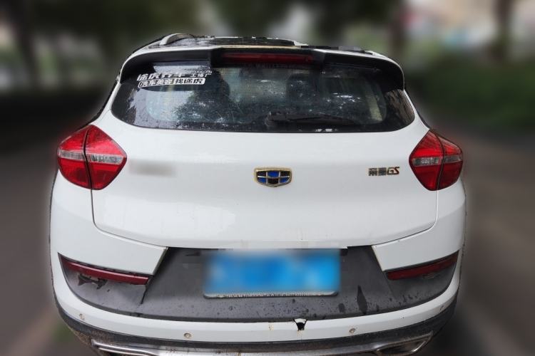 Used Geely Auto Emgrand GS 2018 Sport Edition 1.4T Automatic LingShang Model Rear