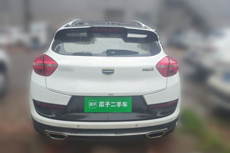 Used Geely Auto Emgrand GS 2018 Sport Edition 1.4T Automatic LingShang Model Rear