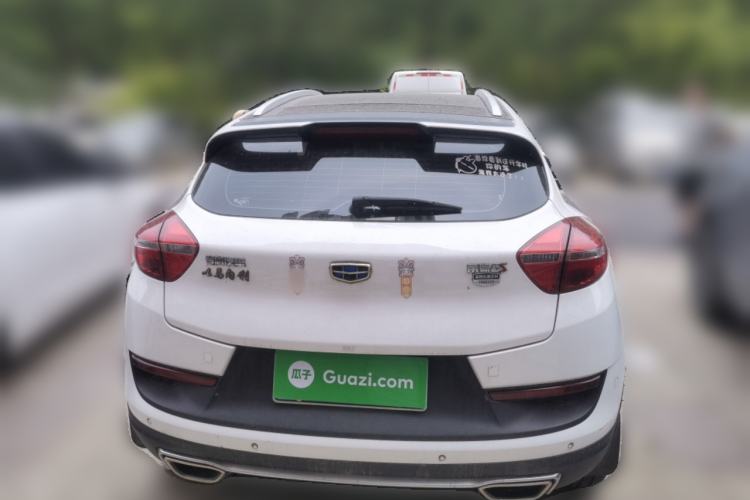 Used Geely Auto Emgrand GS 2018 Sport Edition 1.8L Automatic LingShang Model Rear