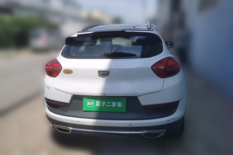 Used Geely Auto Emgrand GS 2018 Sport Edition 1.4T Automatic LingShang Model Rear