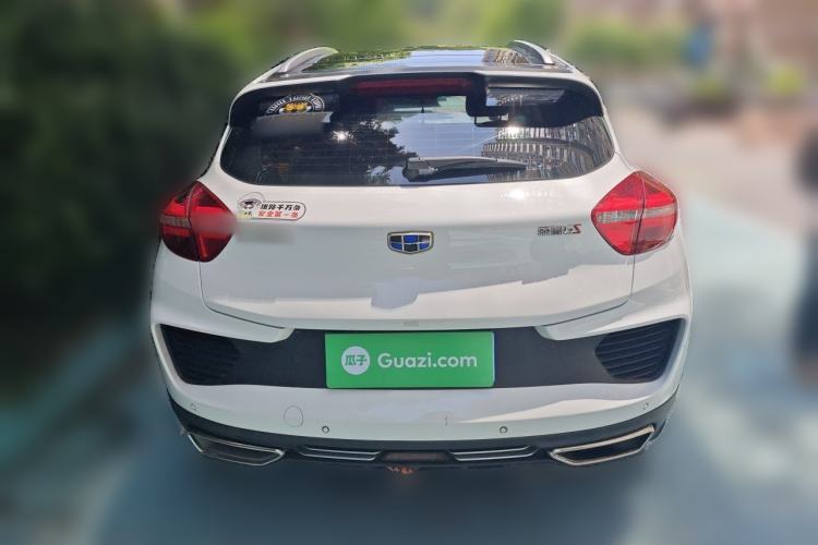 Used Geely Auto Emgrand GS 2018 Lingchao Edition 1.4T Automatic ZhenShang Smart Connectivity Model Rear