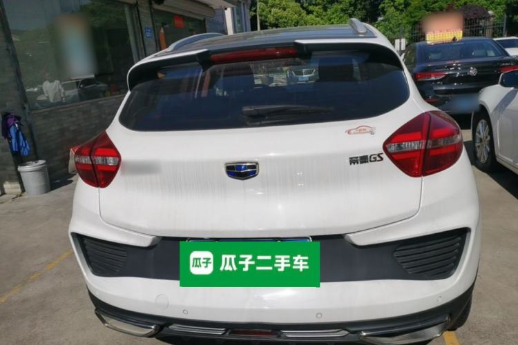 Used Geely Auto Emgrand GS 2018 Lingchao Edition 1.4T Automatic LingShang Smart Connectivity Model Rear