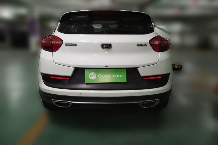 Used Geely Auto Emgrand GS 2018 Sport Edition 1.8L Automatic LingShang Model Rear