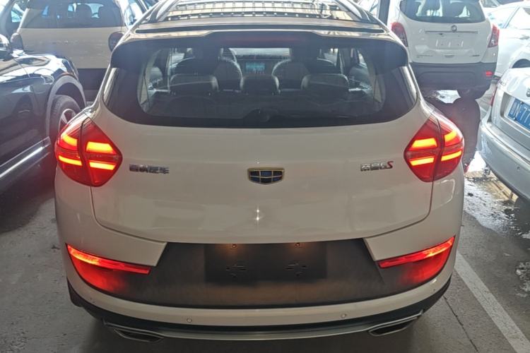 Used Geely Auto Emgrand GS 2018 Sport Edition 1.4T Manual LingShang Model Rear