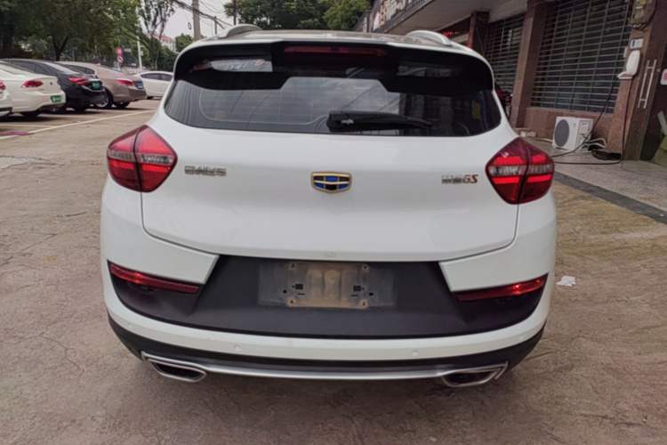 Used Geely Auto Emgrand GS 2018 Sport Edition 1.8L Automatic LingShang Model Rear