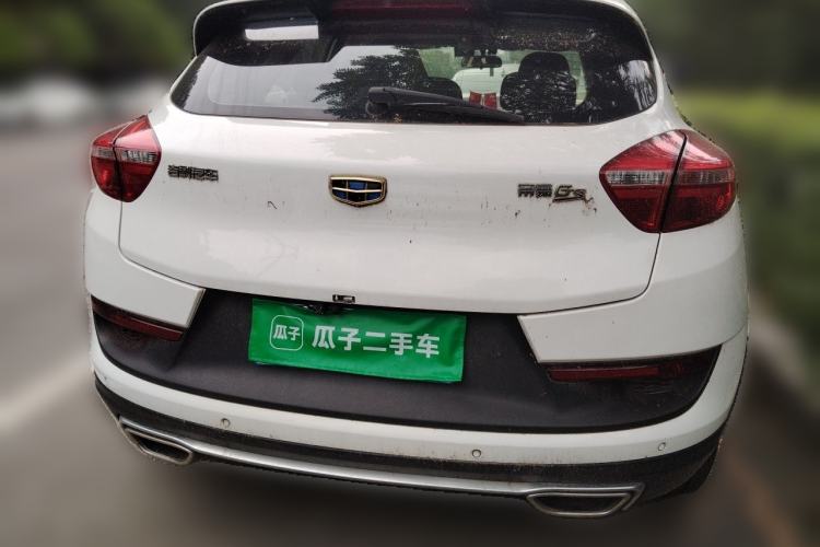 Used Geely Auto Emgrand GS 2018 Sport Edition 1.8L Automatic LingShang Model Rear