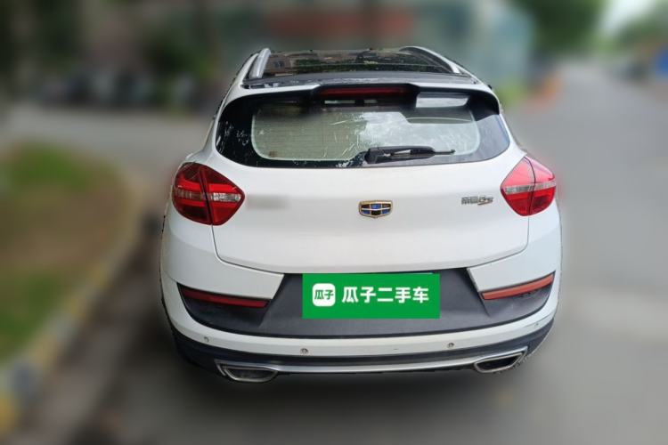 Used Geely Auto Emgrand GS 2018 Sport Edition 1.8L Automatic LingShang Model Rear