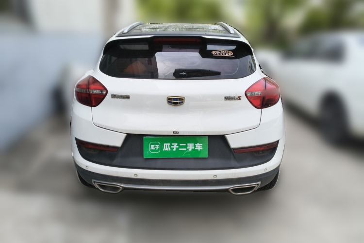Used Geely Auto Emgrand GS 2018 Sport Edition 1.4T Automatic LingShang Model Rear