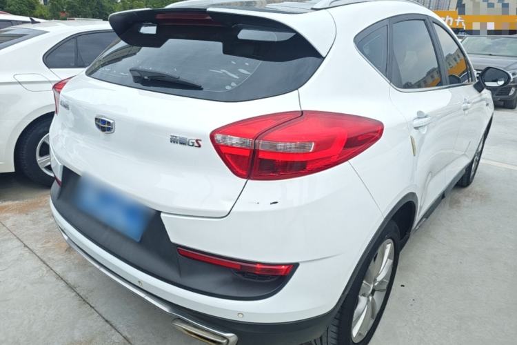 Used Geely Auto Emgrand GS 2018 Sport Edition 1.4T Automatic LingShang Model Rear Right 45 Deg