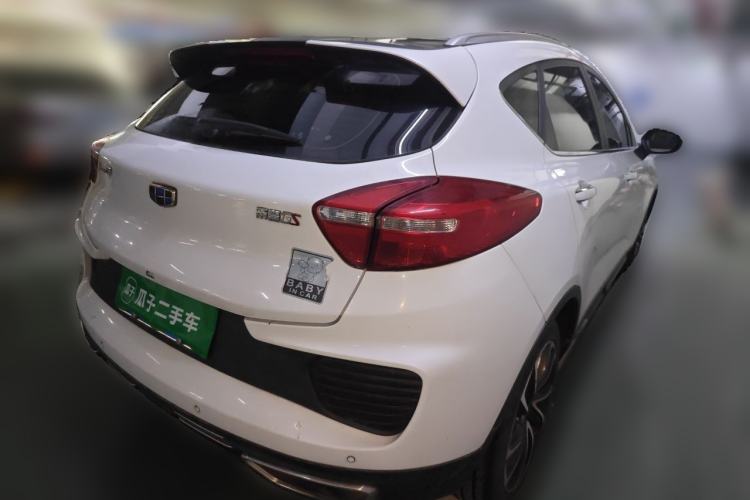 Used Geely Auto Emgrand GS 2018 Lingchao Edition 1.4T Automatic ZhenShang Smart Connectivity Model Rear Right 45 Deg
