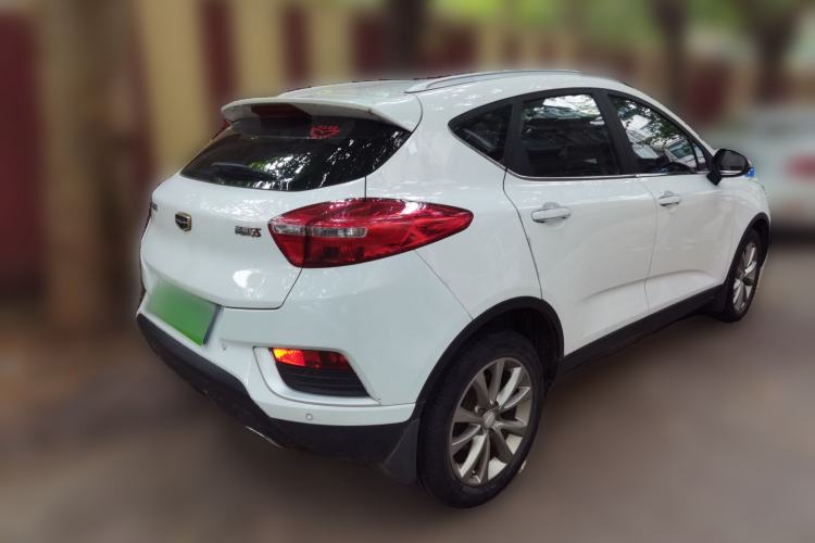 Used Geely Auto Emgrand GS 2018 Elegant Edition 1.8L Manual LingShang Model Rear Right 45 Deg