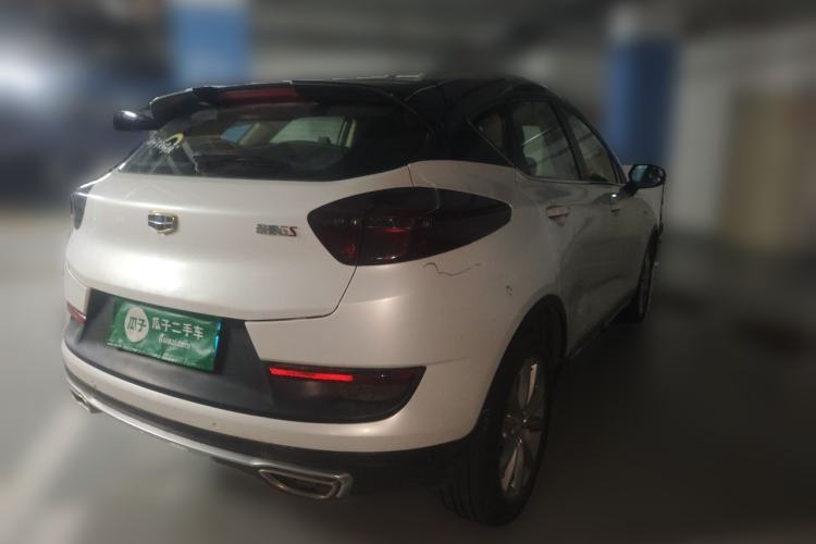 Used Geely Auto Emgrand GS 2018 Sport Edition 1.4T Automatic LingShang Model Rear Right 45 Deg