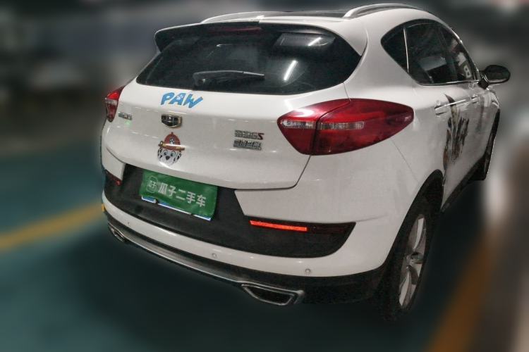 Used Geely Auto Emgrand GS 2018 Sport Edition 1.4T Manual LingShang Model Rear Right 45 Deg