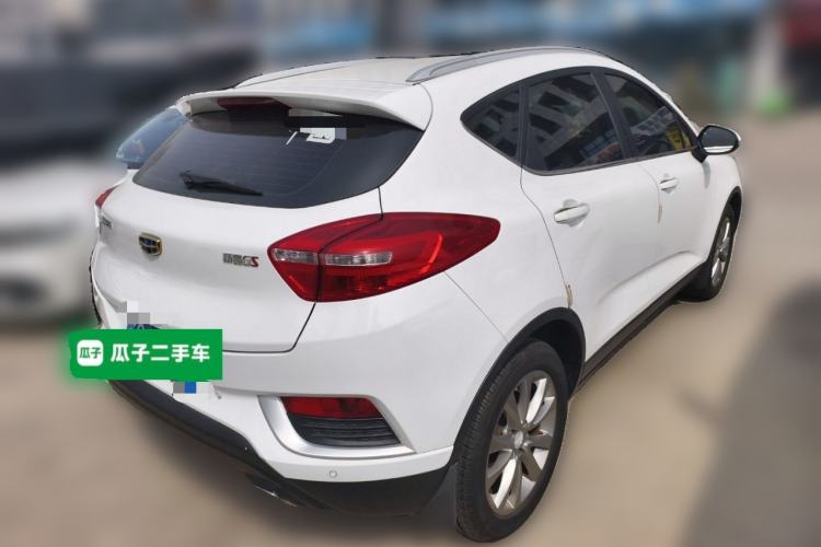 Used Geely Auto Emgrand GS 2018 Elegant Edition 1.8L Manual LingShang Model Rear Right 45 Deg