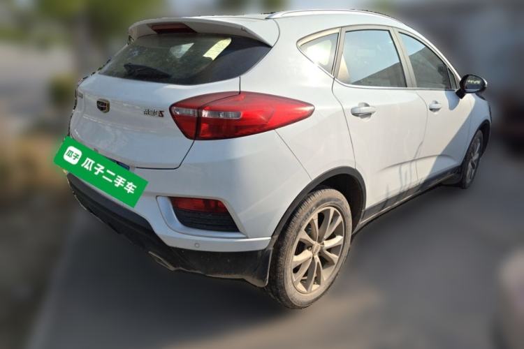 Used Geely Auto Emgrand GS 2018 Elegant Edition 1.8L Manual LingShang Model Rear Right 45 Deg