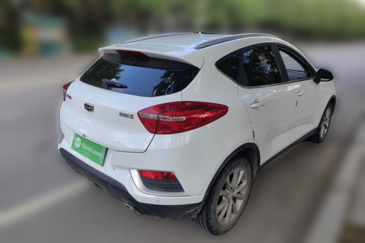 Used Geely Auto Emgrand GS 2018 Elegant Edition 1.8L Manual LingShang Model Rear Right 45 Deg