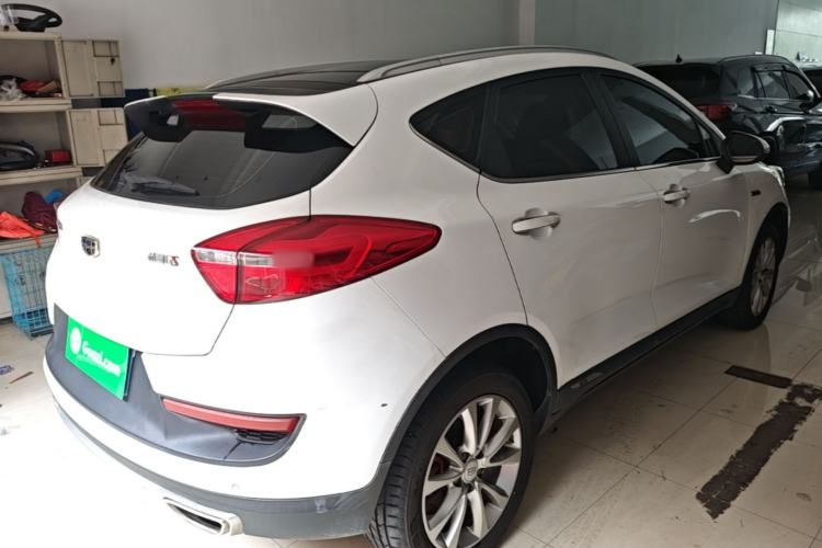 Used Geely Auto Emgrand GS 2018 Sport Edition 1.4T Automatic LingShang Model Rear Right 45 Deg
