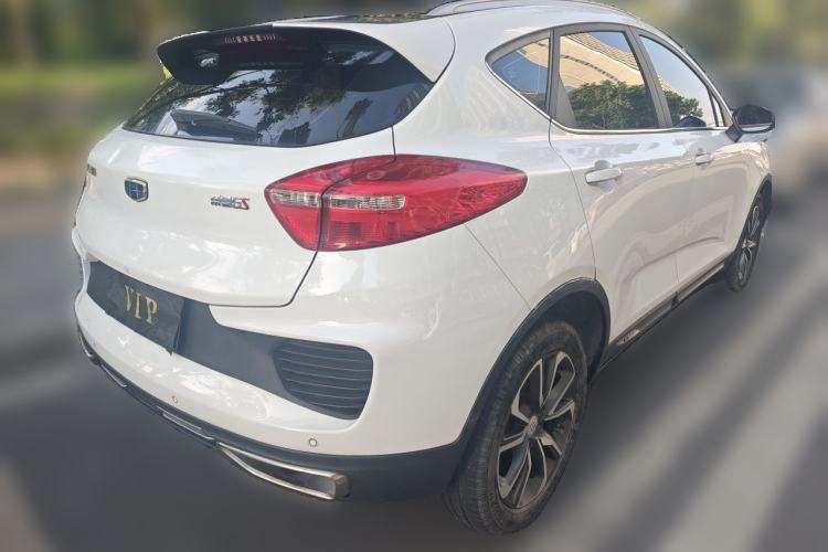 Used Geely Auto Emgrand GS 2018 Lingchao Edition 1.4T Automatic LingShang Smart Connectivity Model Rear Right 45 Deg