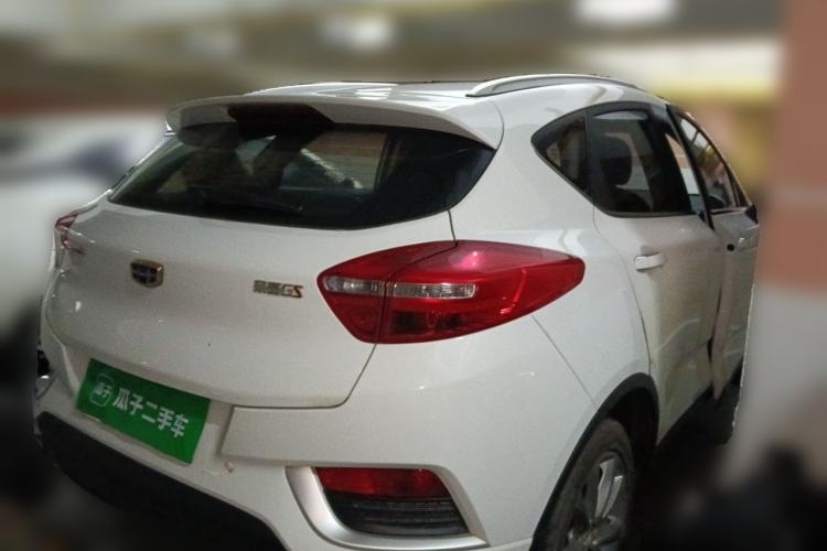 Used Geely Auto Emgrand GS 2018 Elegant Edition 1.8L Manual LingShang Model Rear Right 45 Deg