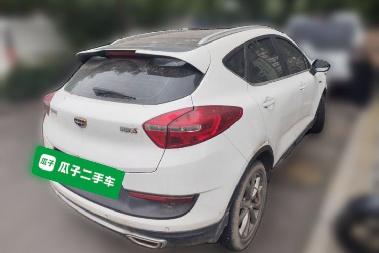Used Geely Auto Emgrand GS 2018 Sport Edition 1.4T Automatic LingShang Model Rear Right 45 Deg
